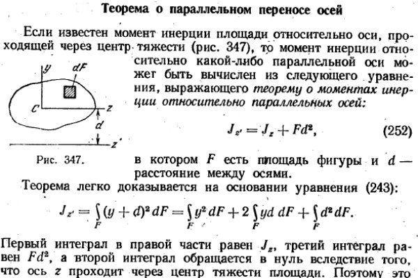 Кракен шоп ссылки