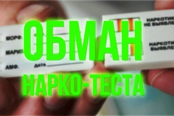 Ссылка кракена kraken clear com