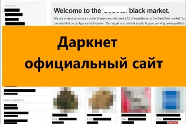 Кракен ссылка тор kr2web in